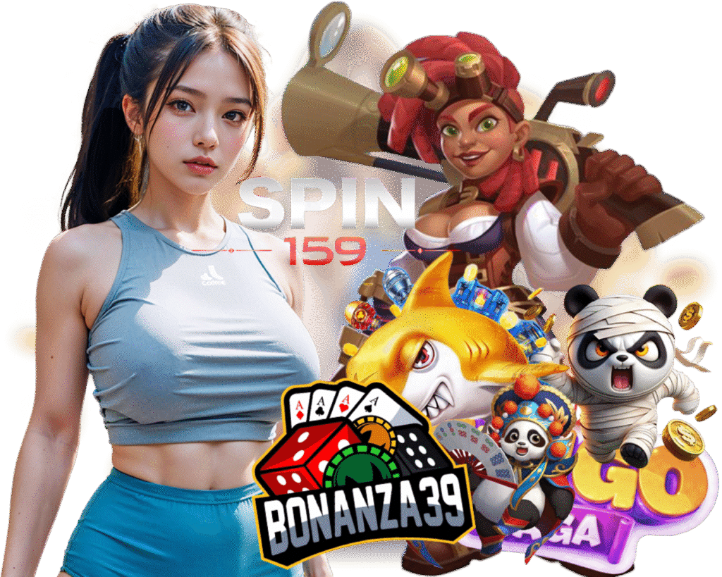 SPIN159