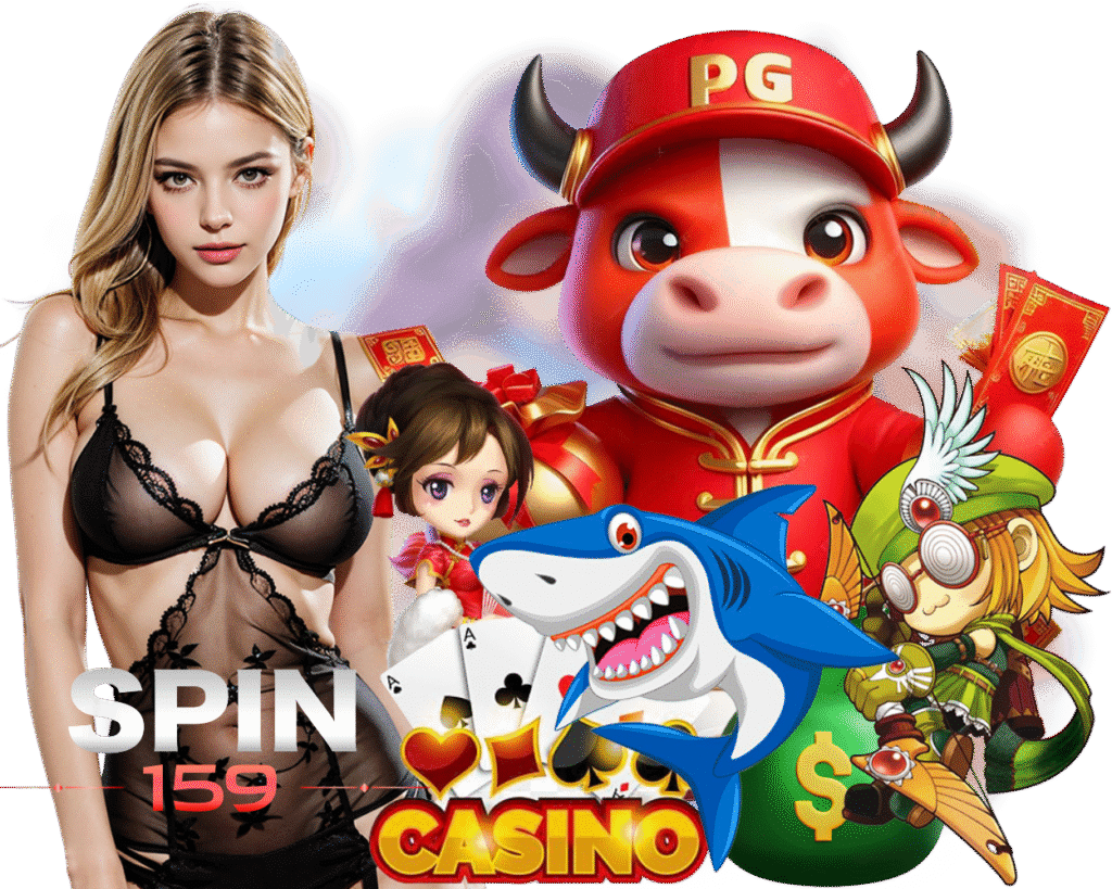 SPIN159 สล็อต ฝากถอนไม่มีขั้นต่ำ