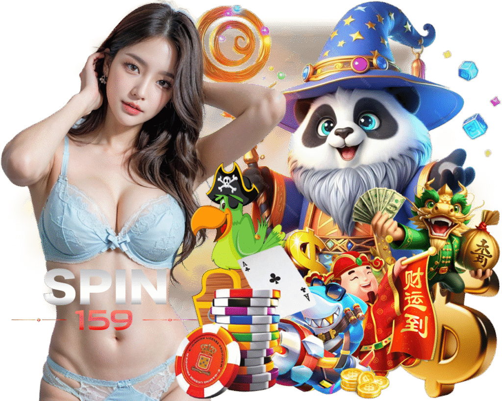 สมัครสมาชิก