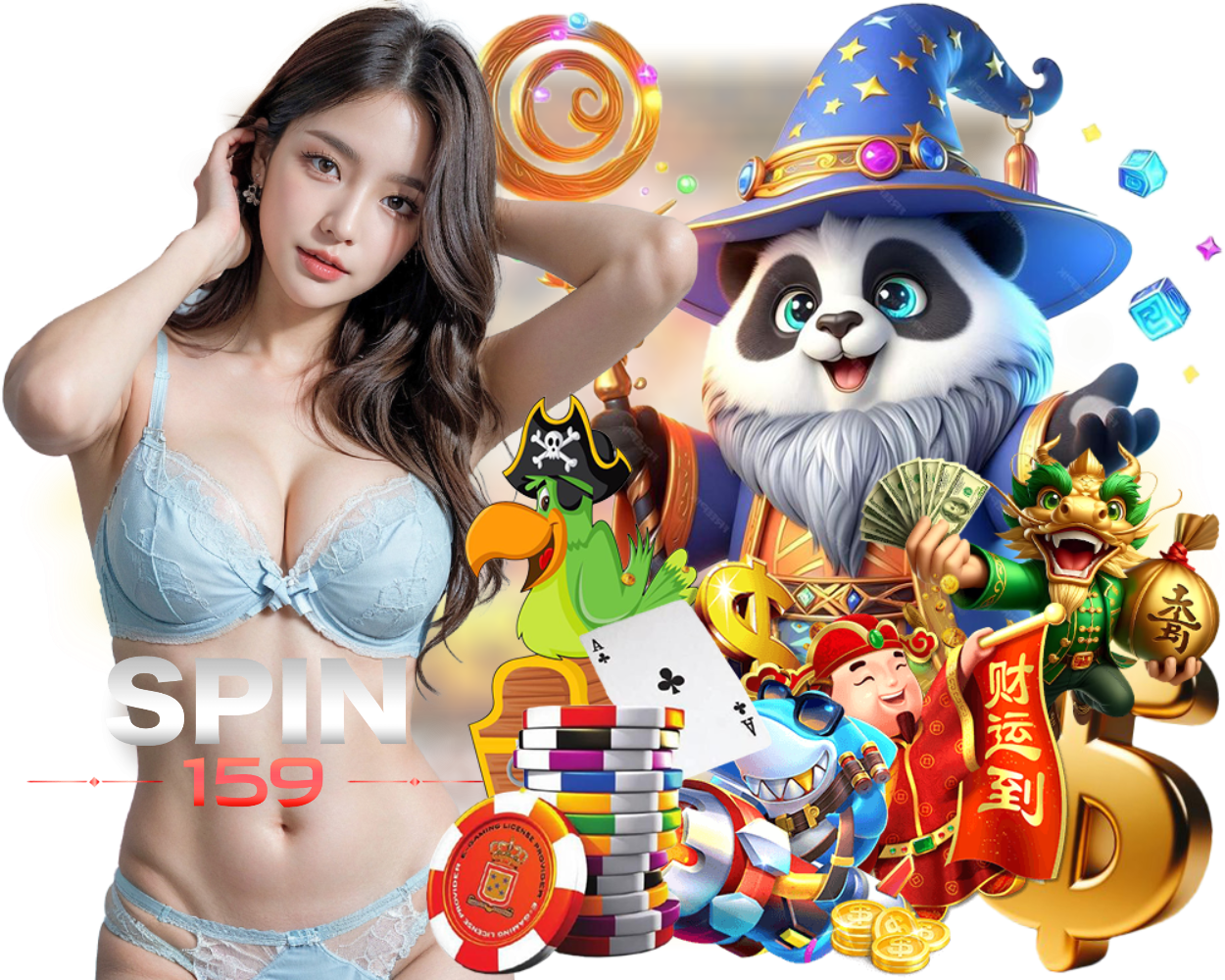 สมัครสมาชิก